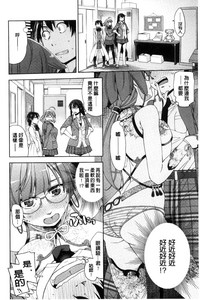 第217页图