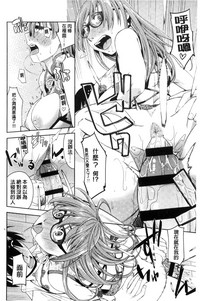 第233页图