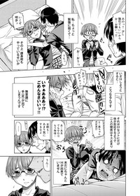 第249页图