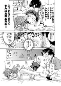 第253页图