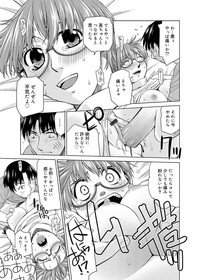 第257页图