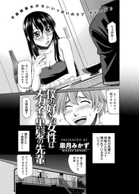 第285页图
