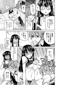 第289页图