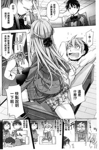 第37页图