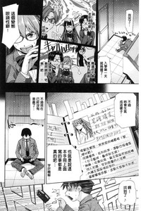 第93页图