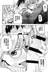 第97页图