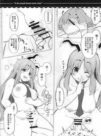 第29頁圖