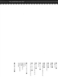 第33頁圖