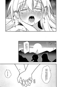 第21页图