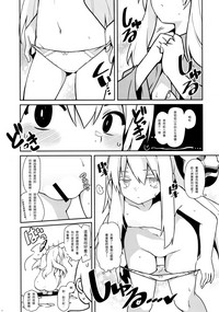 第5页图
