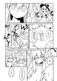 第9页图