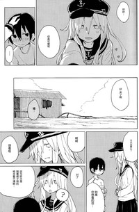 第13页图