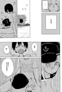 第17页图