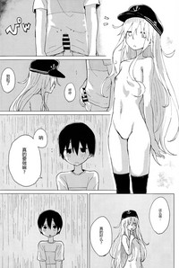 第21页图