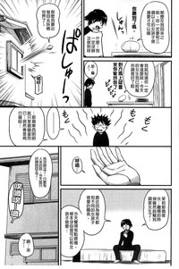 第101页图