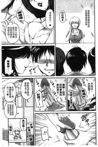 第145页图