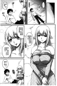 第165页图
