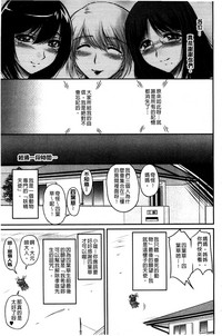 第173页图