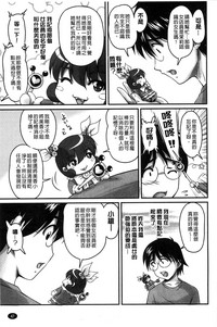 第45页图