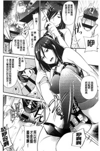 第113頁圖