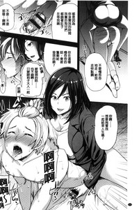 第117頁圖