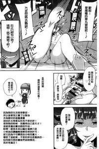 第165頁圖