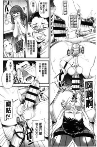 第173頁圖