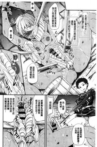 第17頁圖