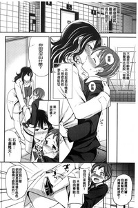 第193頁圖