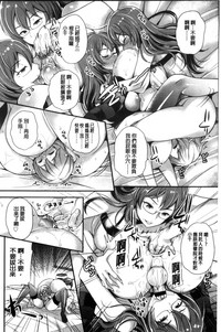 第89頁圖