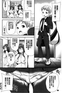第97頁圖