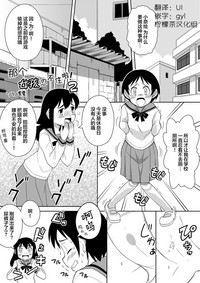 第1頁圖