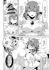 第13页图