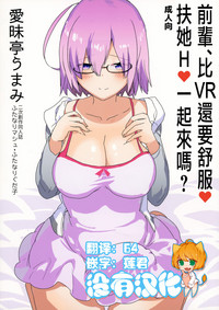 第1页图