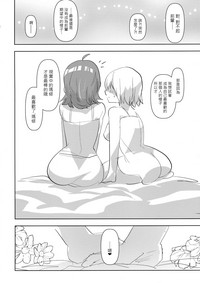 第25页图