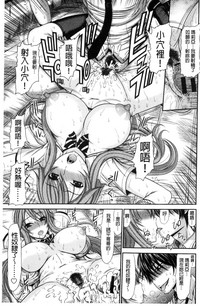 第133页图