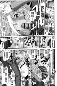 第13页图