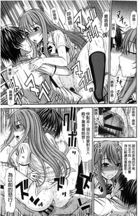 第141页图