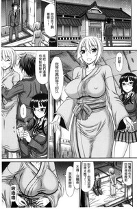 第157页图
