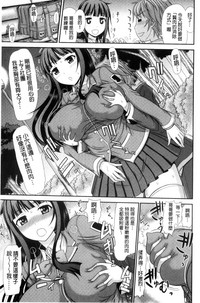 第169页图