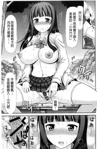 第177页图