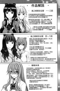 第193页图