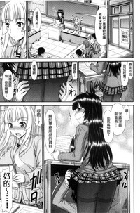 第45页图