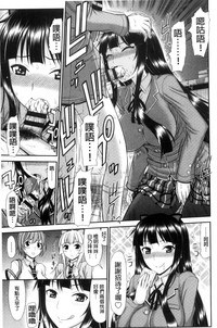 第49页图