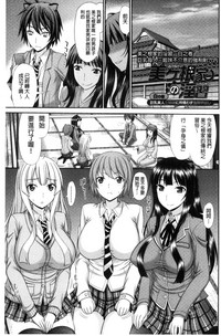 第5页图