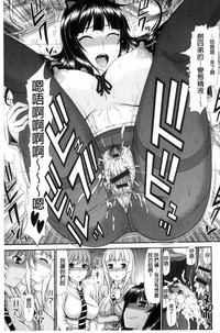 第61页图