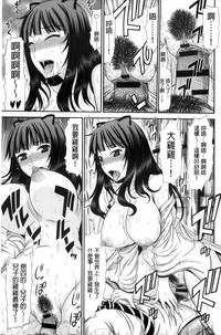 第73页图