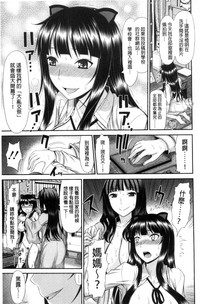第81页图
