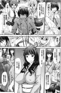 第85页图