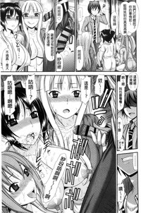 第89页图